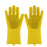 Magic Silicone Dish Washing Gloves