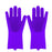 Magic Silicone Dish Washing Gloves